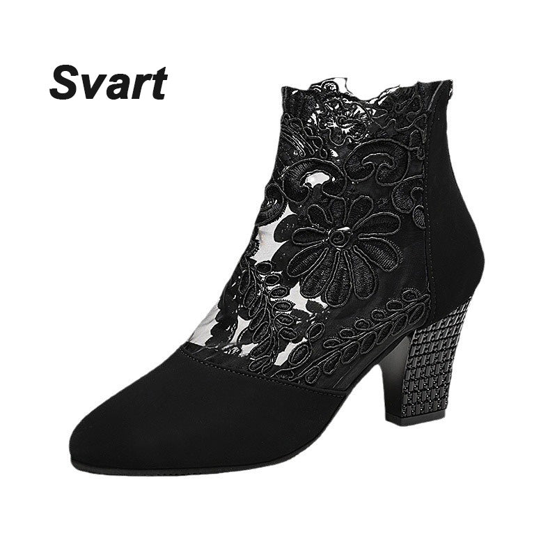 Evelyn Elegante Zomerse Kanten Hoge Hakken👢✨